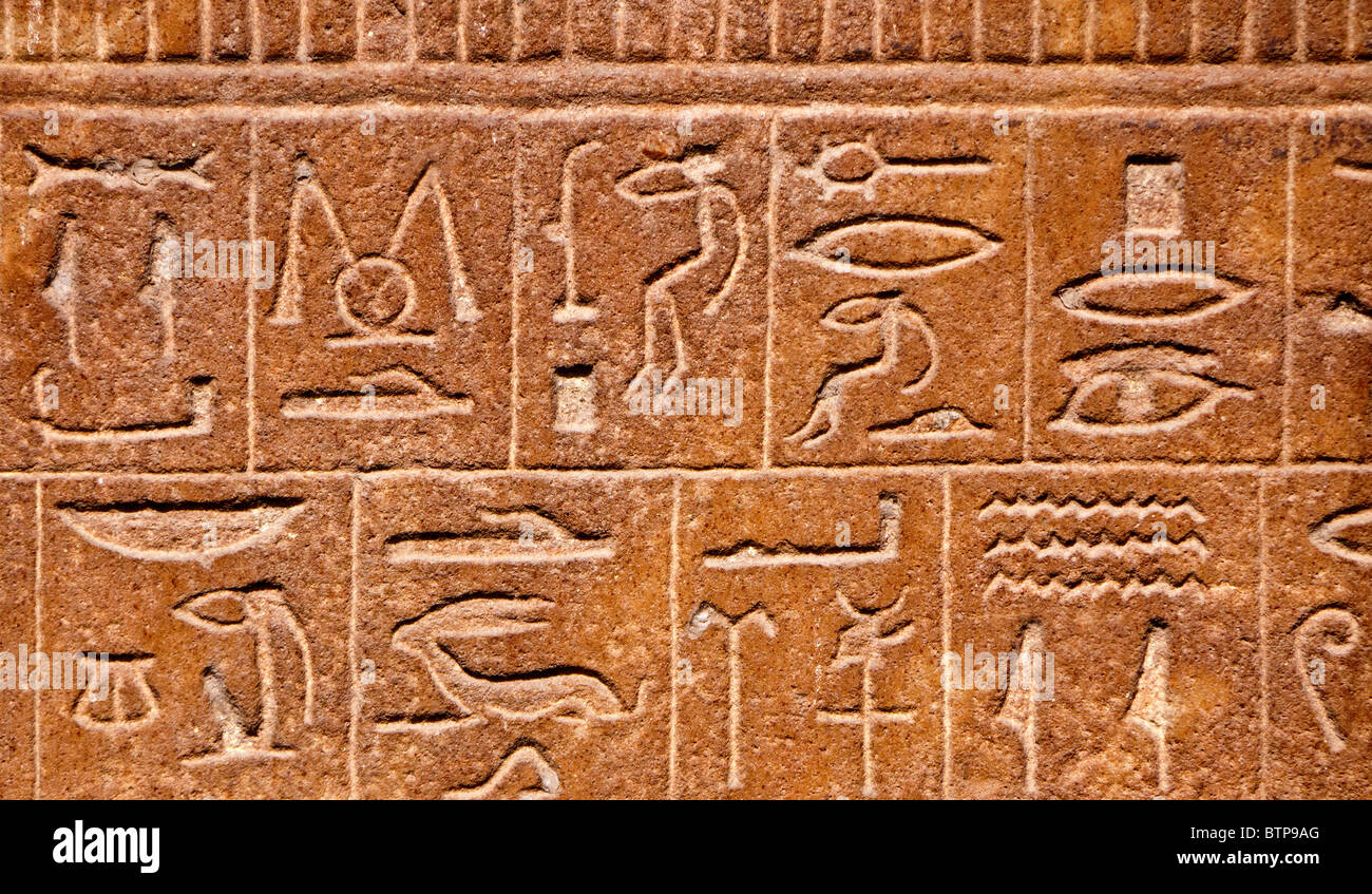 Geroglifici egiziani lo sfondo Foto Stock