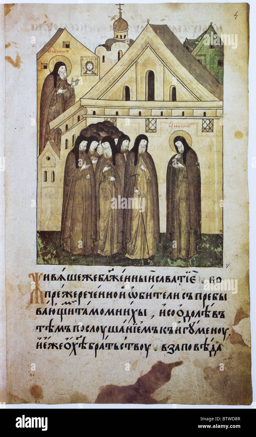 Pagina dal medievale illuminata manoscritto russo Foto Stock