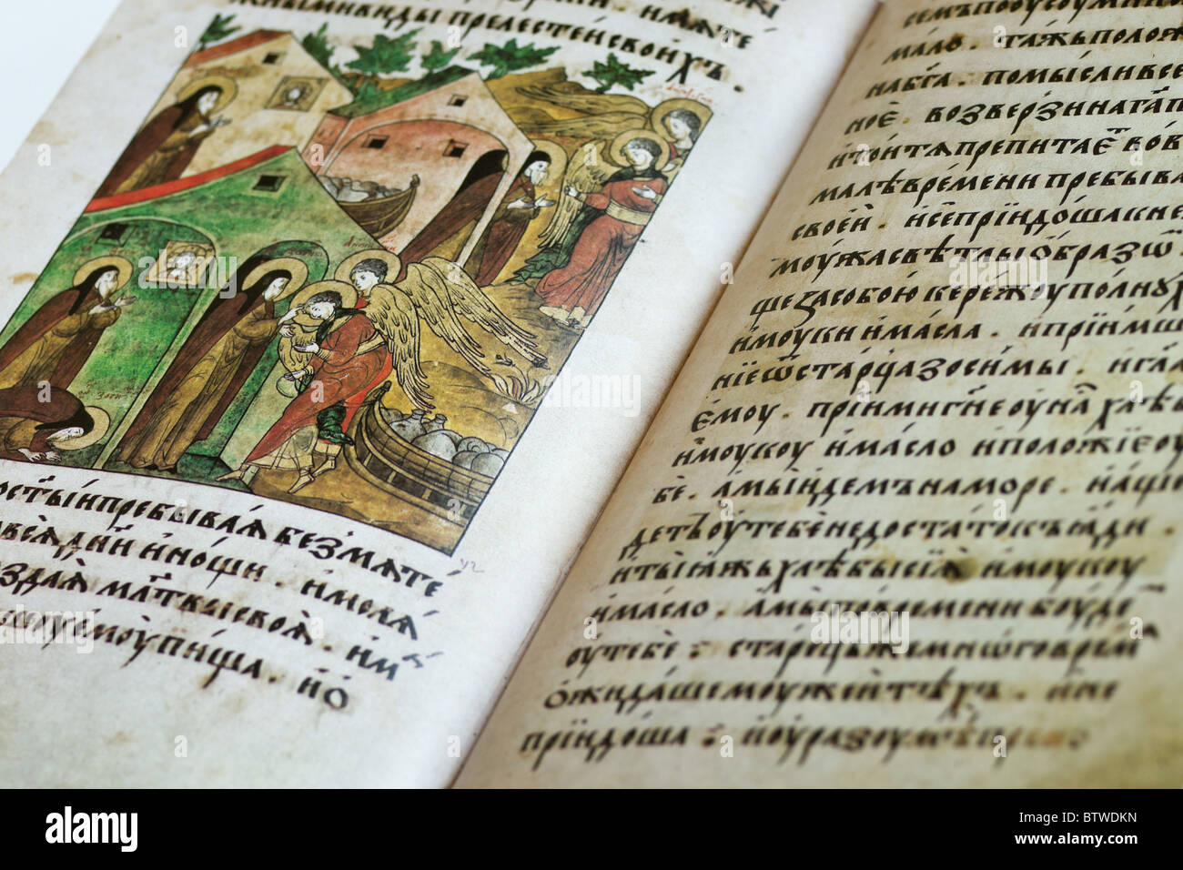 Pagina dal medievale illuminata manoscritto russo Foto Stock