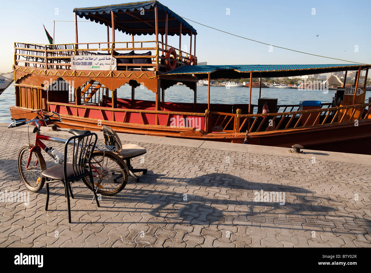 Bizzarro disordine da dockside- Dubai Creek 3 Foto Stock