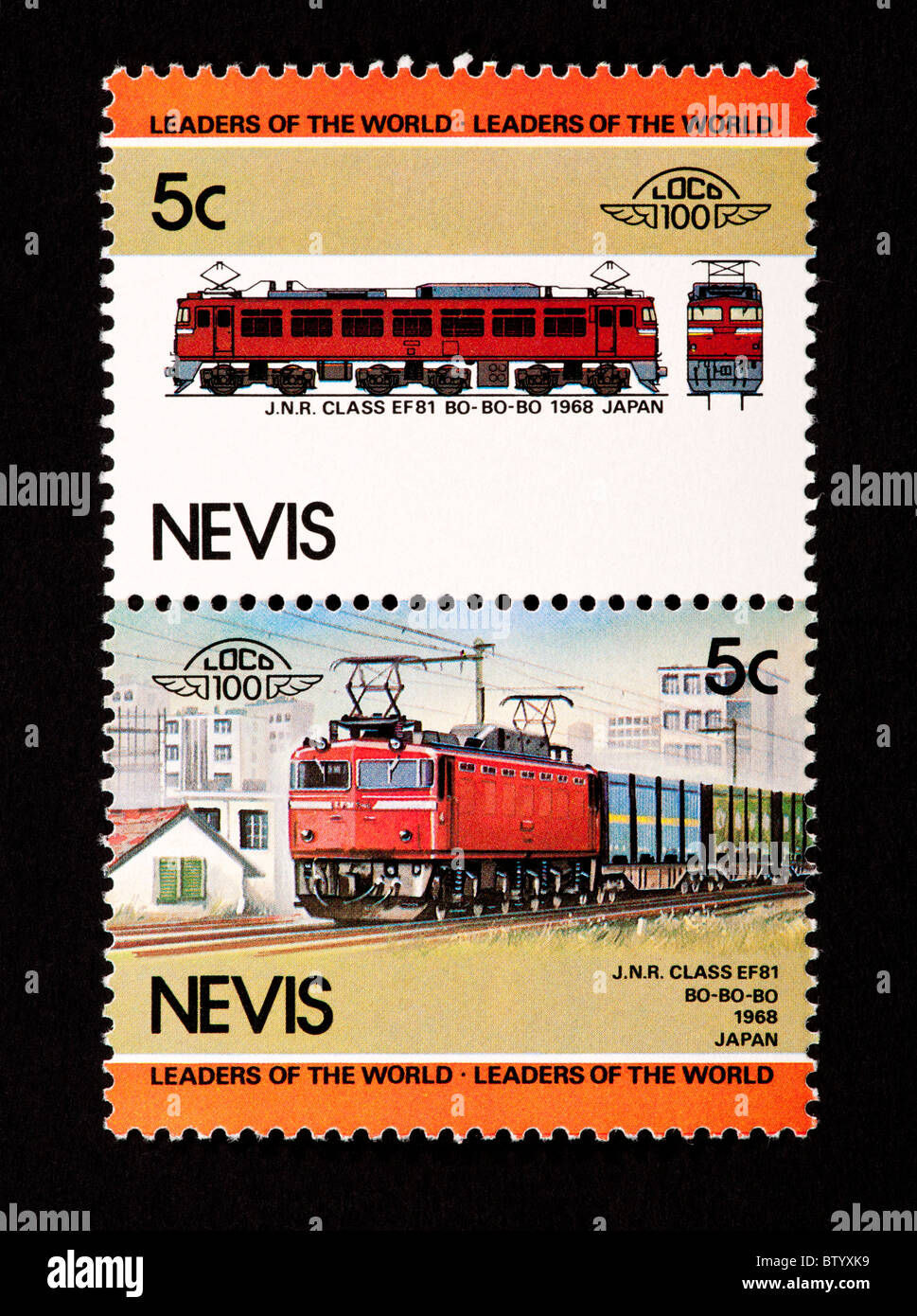 Francobollo da Nevis raffiguranti JNR Classe EF81 locomotore elettrico dal Giappone. Foto Stock