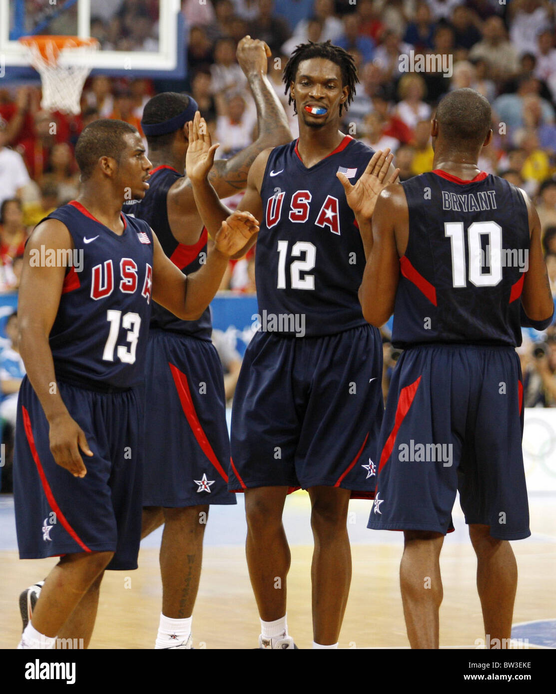 24 ago - estate di Pechino 2008 Giochi Olimpici Foto Stock