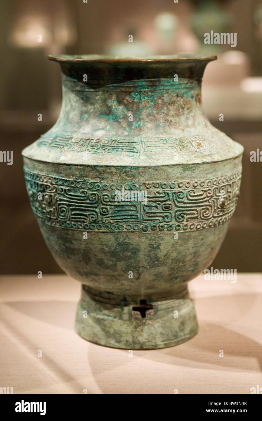 Rituale di bronzo vino contenitore - dinastia Shang, Cina - XV secolo A.C. Foto Stock