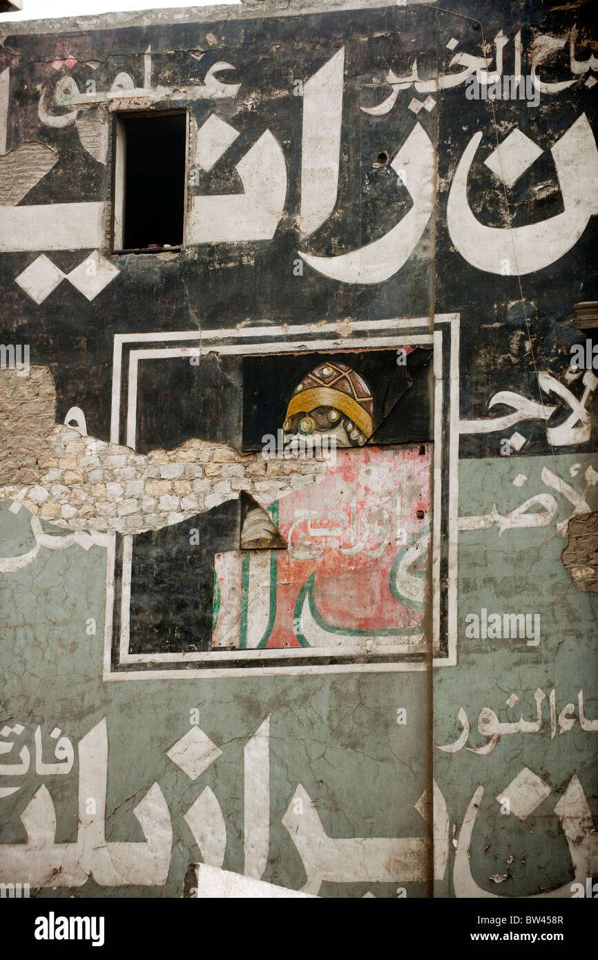 Aegypten ha, Kairo, Insel Gezira, in Zamalek Foto Stock