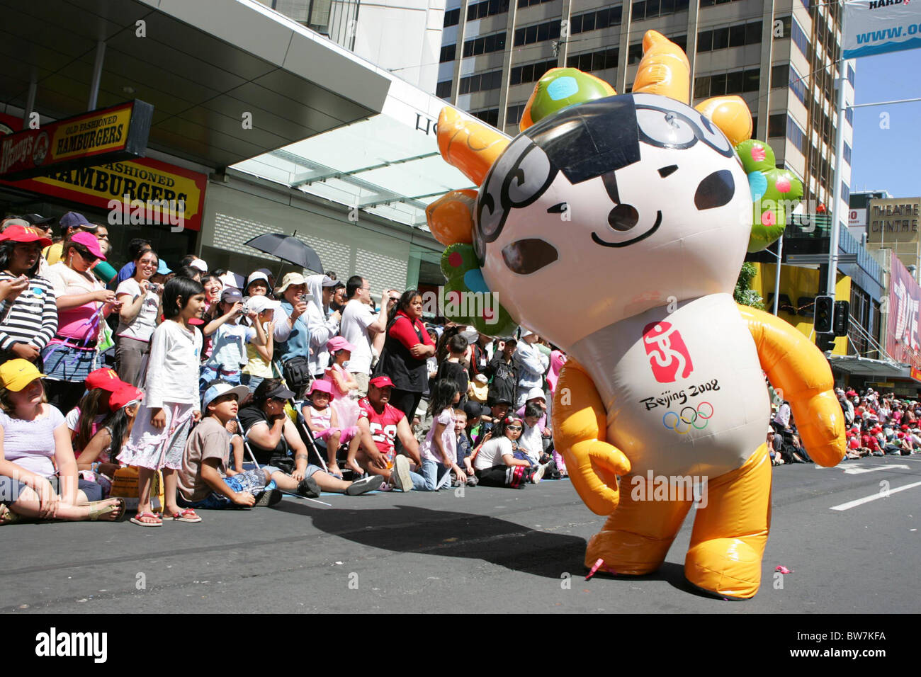 Preview 3 - estate di Pechino 2008 Giochi Olimpici Foto Stock