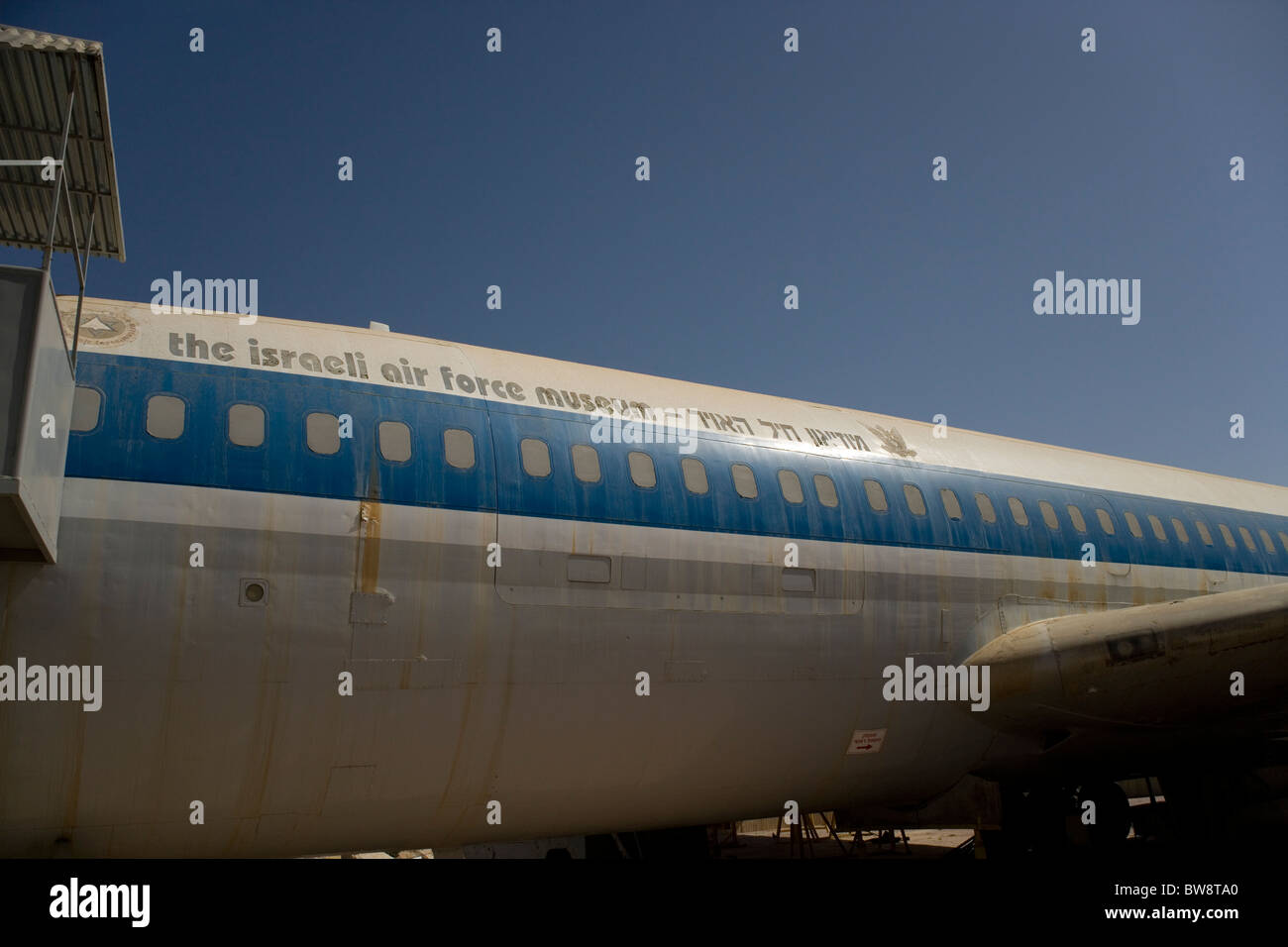 Boeing 707 utilizzato nel raid on Entebbe presso la forza aerea israeliana Museum a Hazerim vicino a Beersheva (Beersheba) Israele Foto Stock