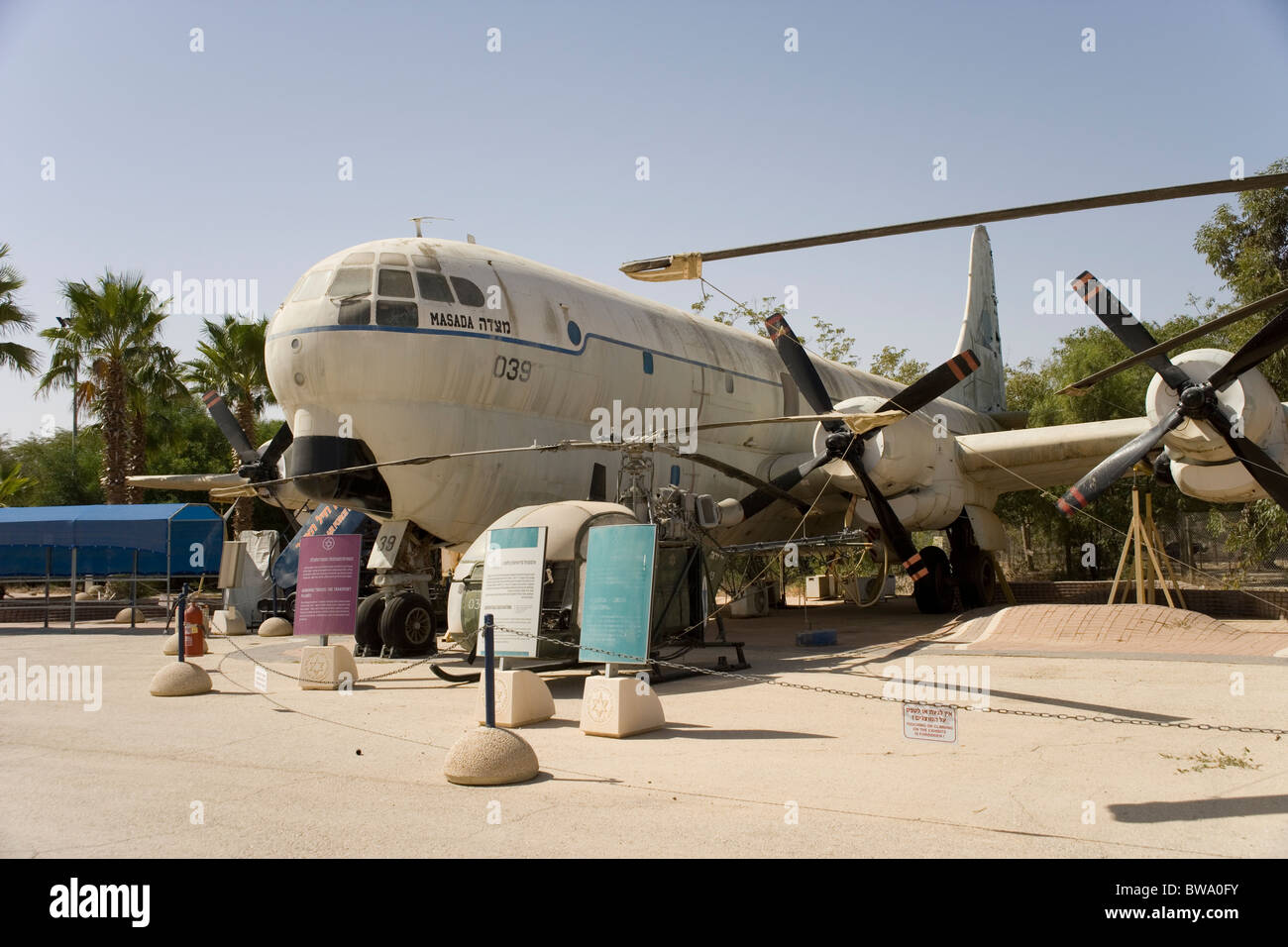 Masada piano di trasporto presso la forza aerea israeliana Museum a Hazerim nella periferia di Beersheva ( Beersheba) Israele Foto Stock