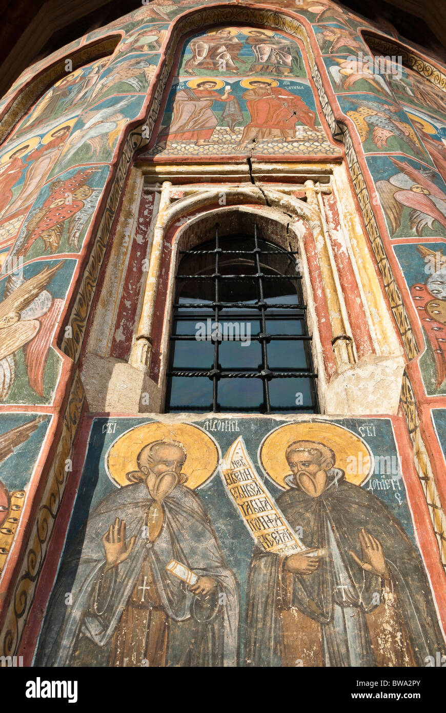Gli affreschi dei monasteri dipinti della Bucovina, la Romania, l'Europa. Foto Stock