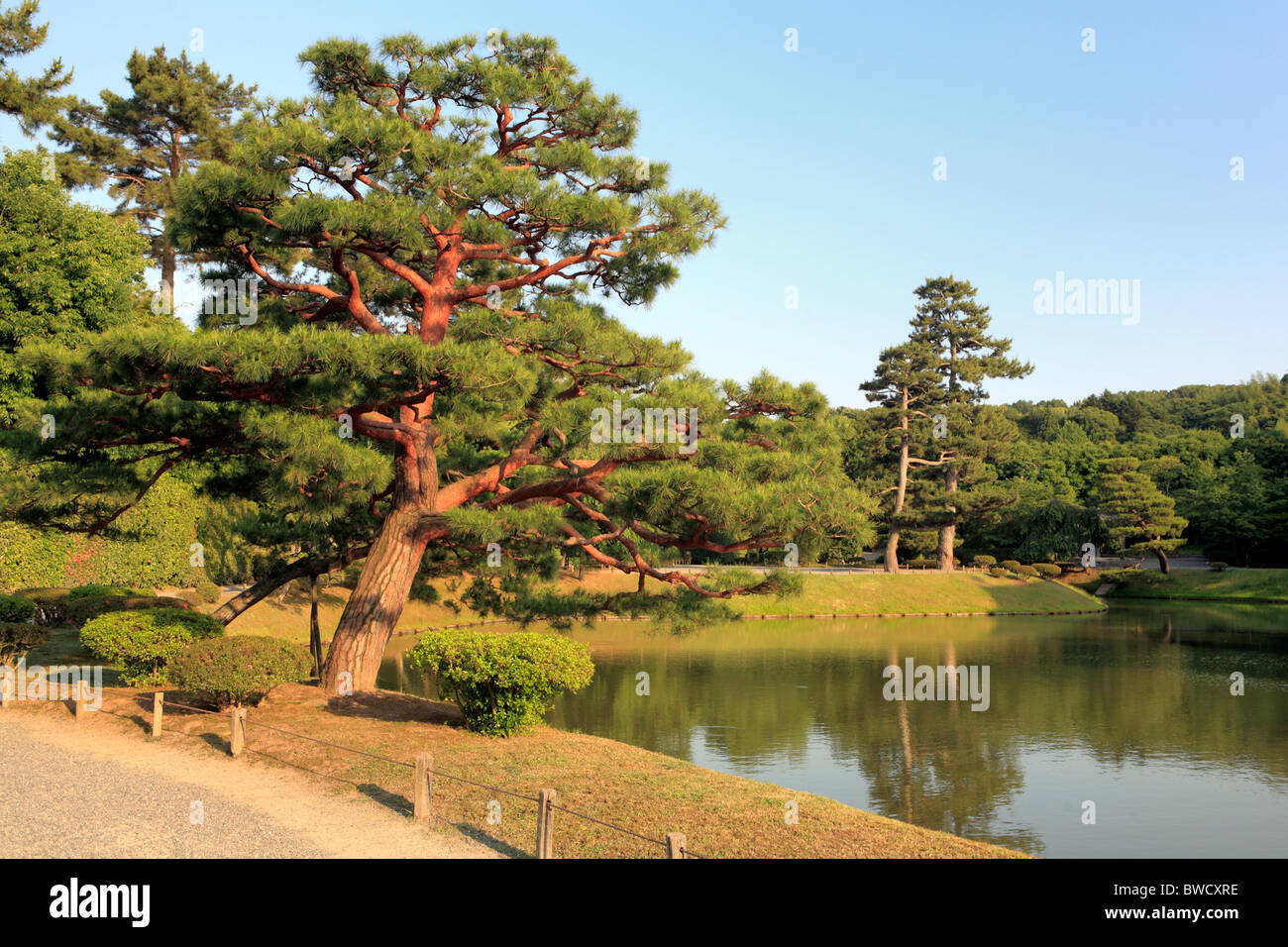 Byodo-in monastero, Phoenix hall (1053), Uji, vicino a Kyoto, Giappone Foto Stock