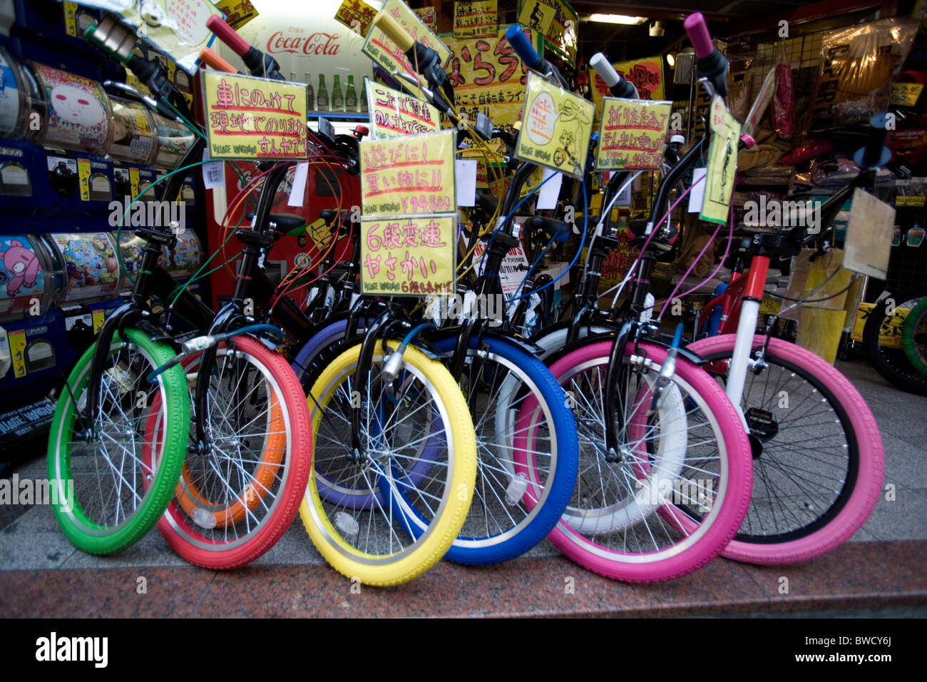 Colorata Moto in vendita ad Osaka, Giappone Foto Stock