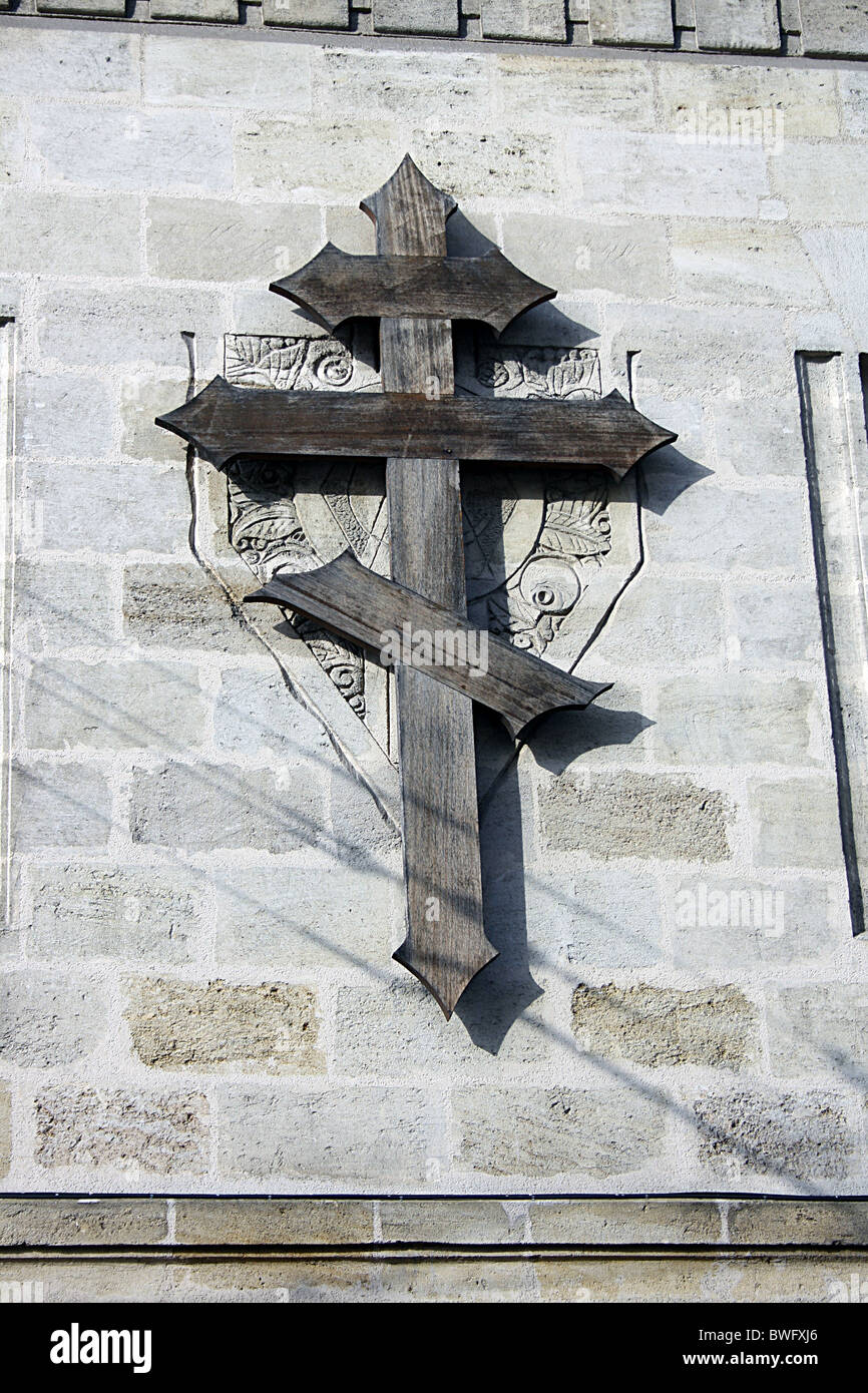 Serbian orthodox cross immagini e fotografie stock ad alta risoluzione -  Alamy