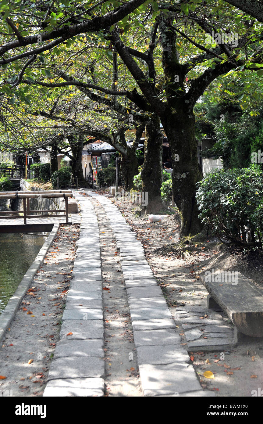 Tetsugaku no Michi, Filosofer's Walk, Kyoto Japan Foto Stock