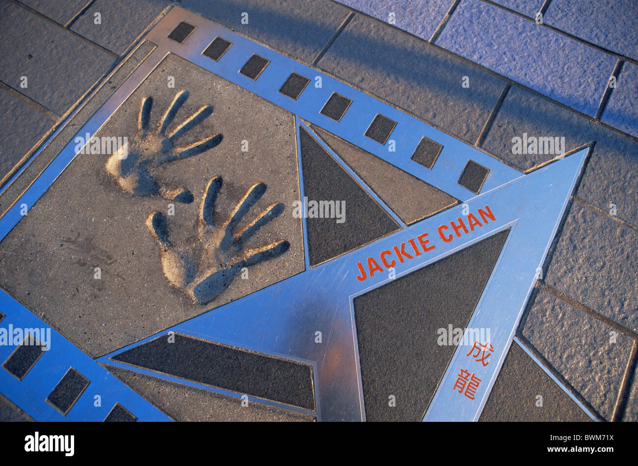 Asia Cina Hong Kong Kowloon Tsim Sha Tsui Viale delle Stelle Jackie Chan film cinese Star Film Movie Ac Foto Stock