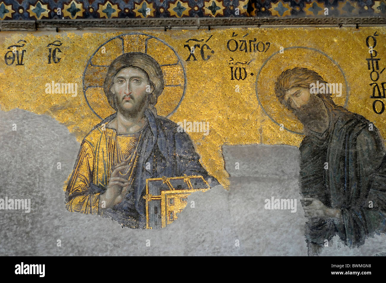 Il mosaico Deisis: Gesù Cristo & Giovanni Battista nel Aya Sofya (Haghia Sophia) o chiesa della Divina Sapienza, Istanbul, Turchia Foto Stock