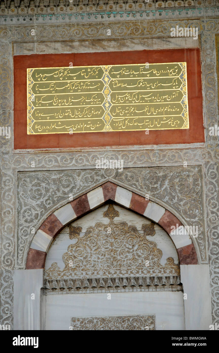 Dettaglio della fontana di Sultan Ahmed III , Istanbul Foto Stock