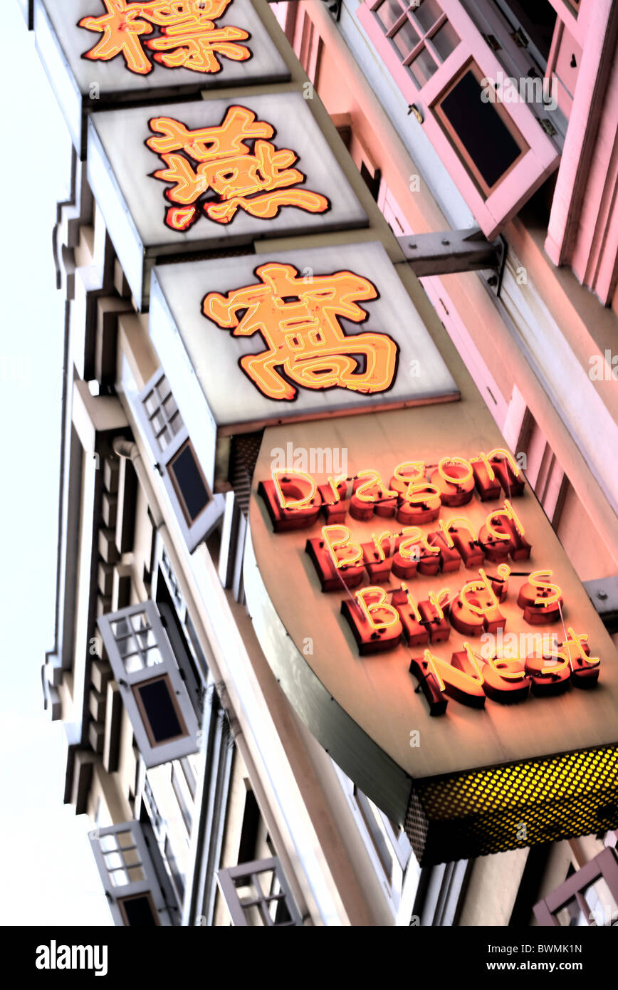 Singapore, Chinatown, insegne al neon, high dynamic range immagine. Foto Stock