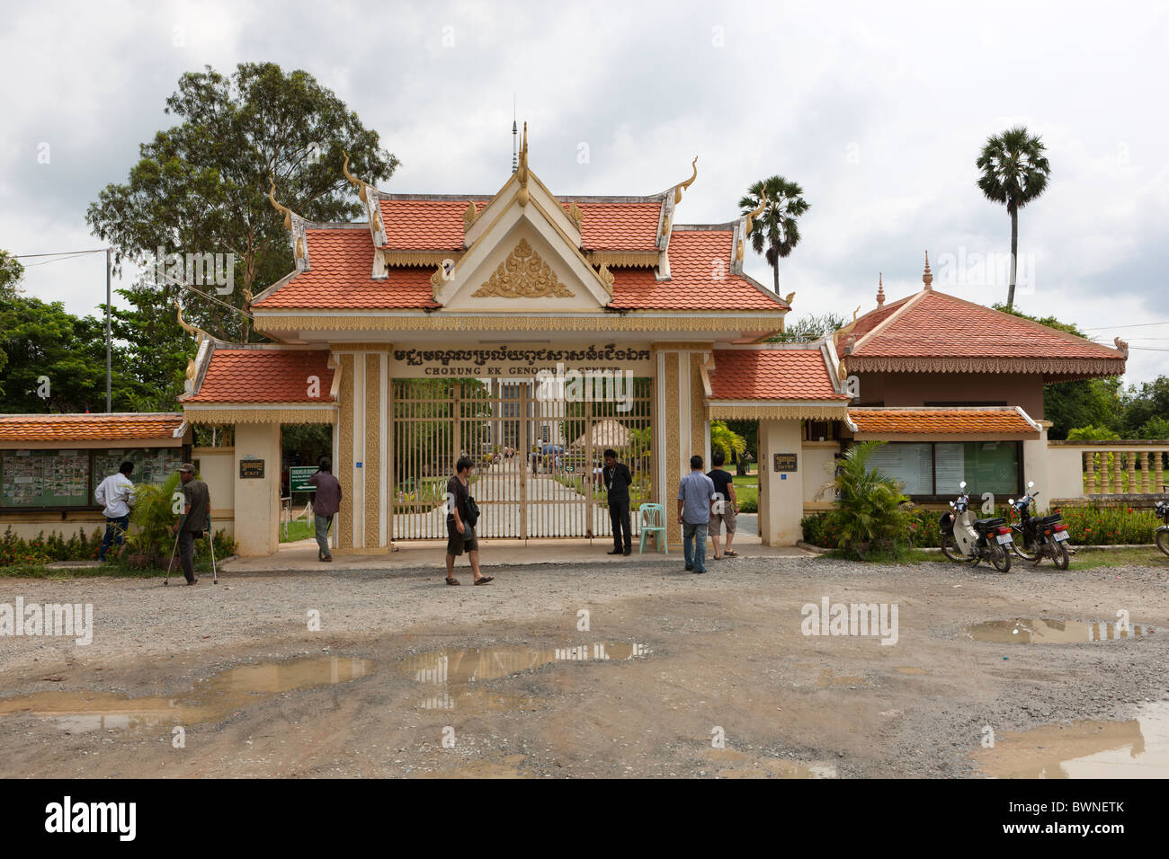 Ingresso ai campi di sterminio, Phnom Penh, Cambogia, Indocina, Asia sud-orientale, Asia Foto Stock