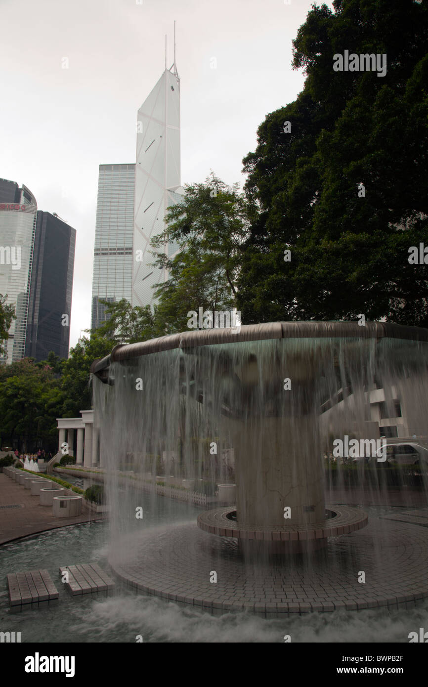 La Hong Kong Park è un parco pubblico accanto al Cotton Tree Drive nel centro di Hong Kong. Esso copre un'area di 80.000 m² Foto Stock