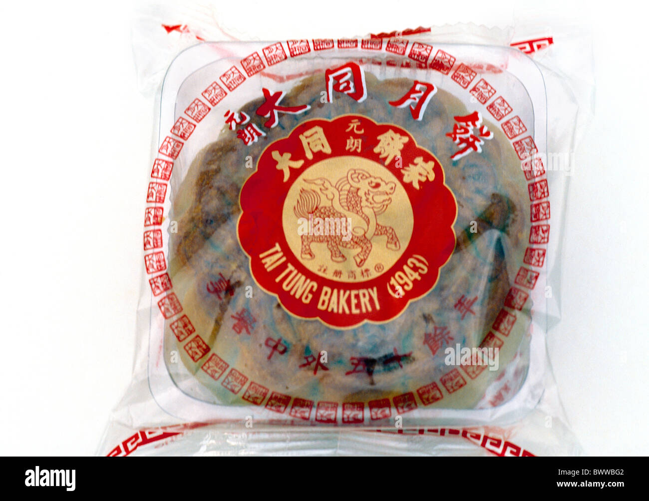 Hong Kong torta della luna Foto Stock