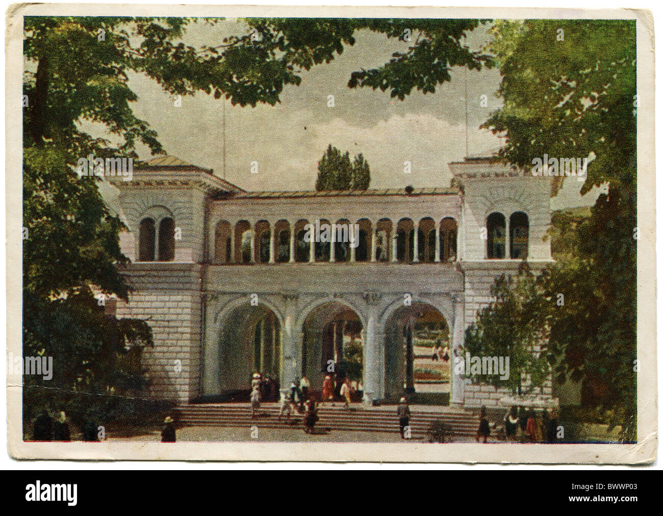 Parco, Kislovodsk - vecchia cartolina. Urss, 1954 Foto Stock