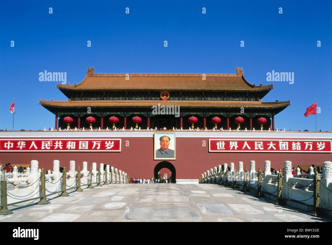 Ponte Cina Asia ingresso ritratto di Mao effige Pechino Pechino luogo di pace celeste Tienanmen forbi gate Foto Stock