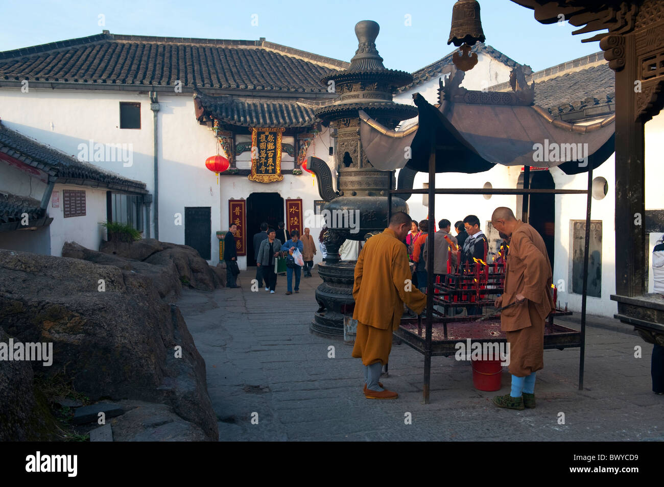 Cento anni Palace, Chaxiao picco, Monte Jiuhua, Qingyang, provincia di Anhui, Cina Foto Stock