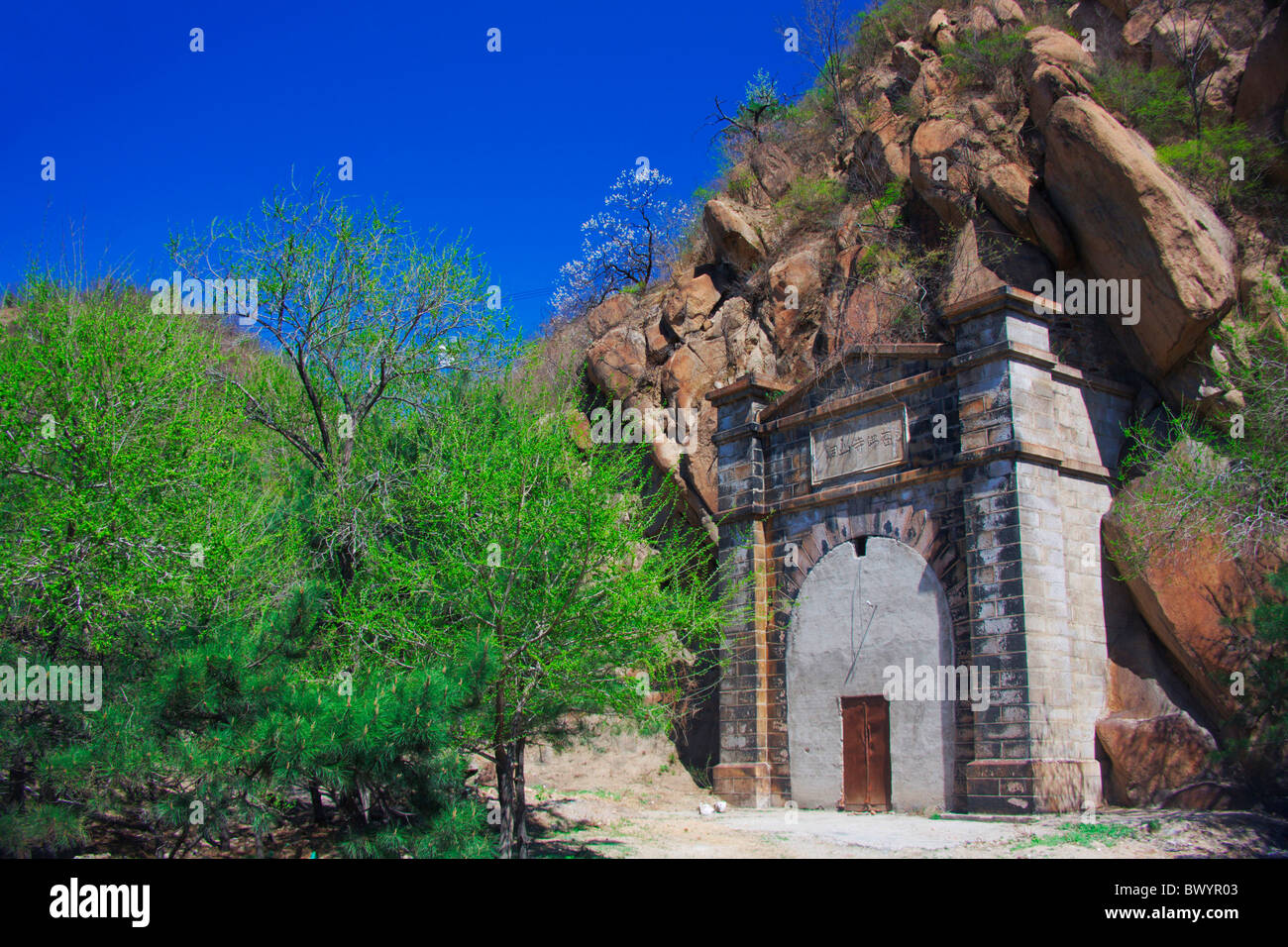 Pietra Tempio del Buddha Grotta, Shuiguan Grande Muraglia, Yanqing, Pechino, Cina Foto Stock