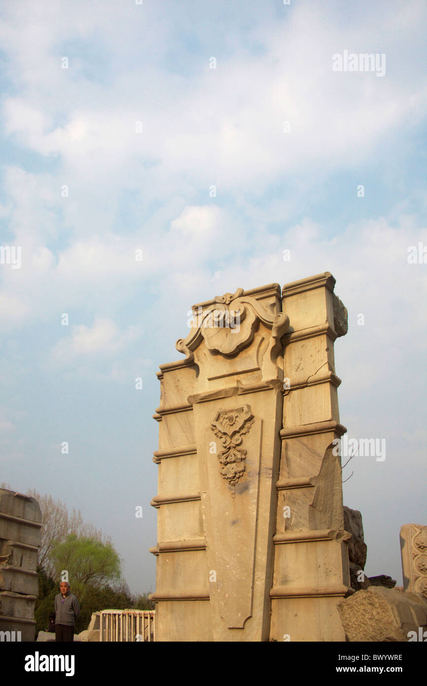 Rovine di Haiyan Tang, Yuanmingyuan Park, Pechino, Cina Foto Stock