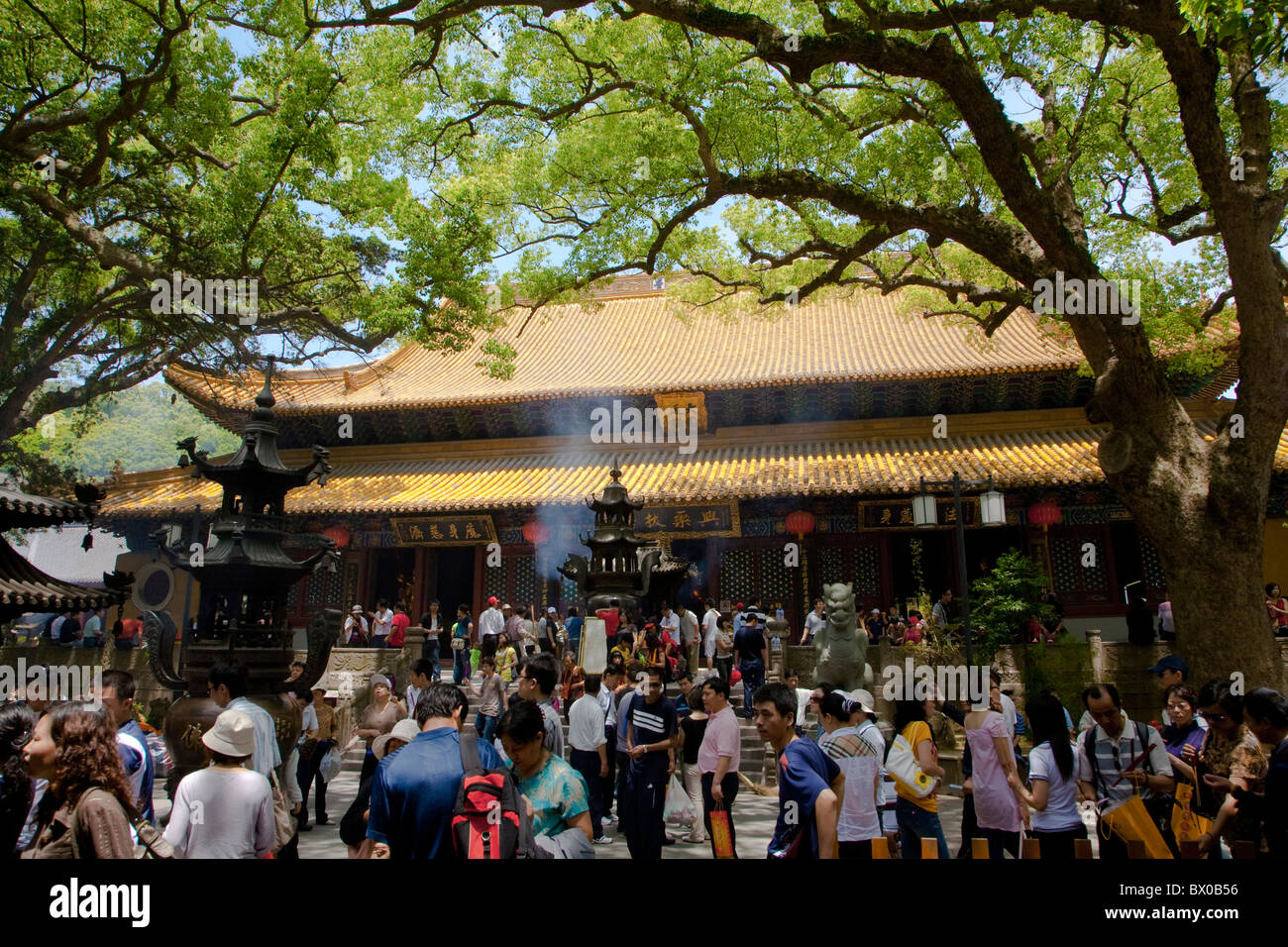 Dayuantong Hall di Puji Tempio Putuo Mount, Zhoushan, nella provincia di Zhejiang, Cina Foto Stock