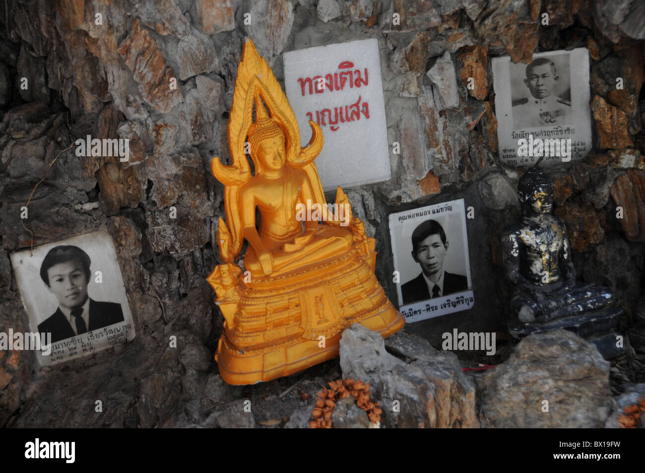 Wat Chana Songkhram cimitero buddista di Bangkok Foto Stock