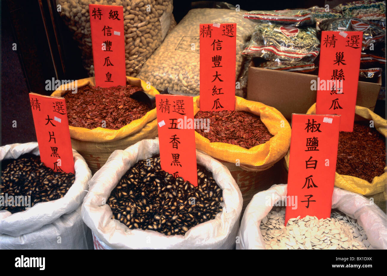 Asia Borse business Asia Cina Hong Kong Island Hongkong caricamento mercato acquisto segni shopping store tr Foto Stock