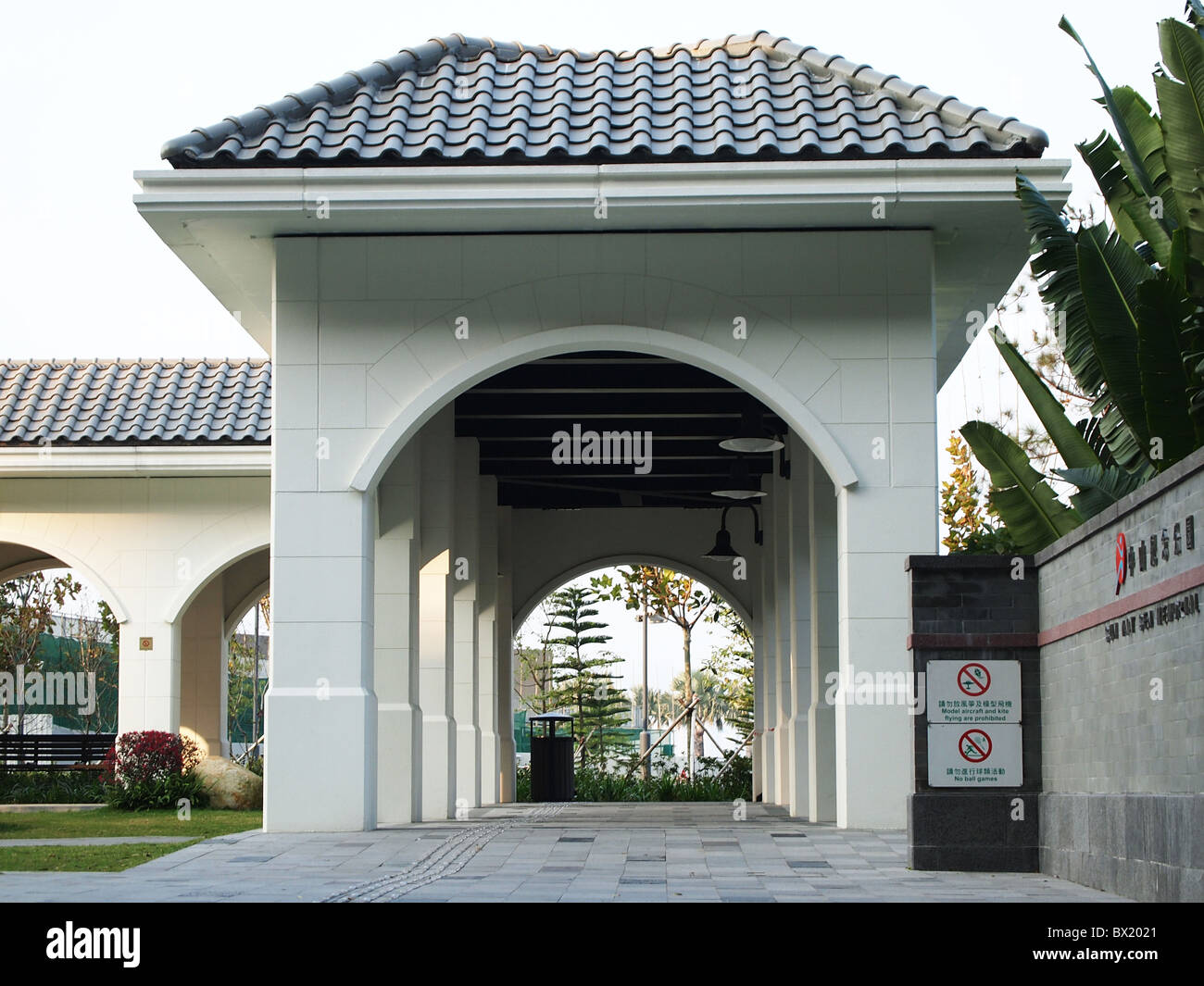 Un padiglione presso Sun Yat peccato Memorial Park, Sheung Wan, Hong Kong Foto Stock