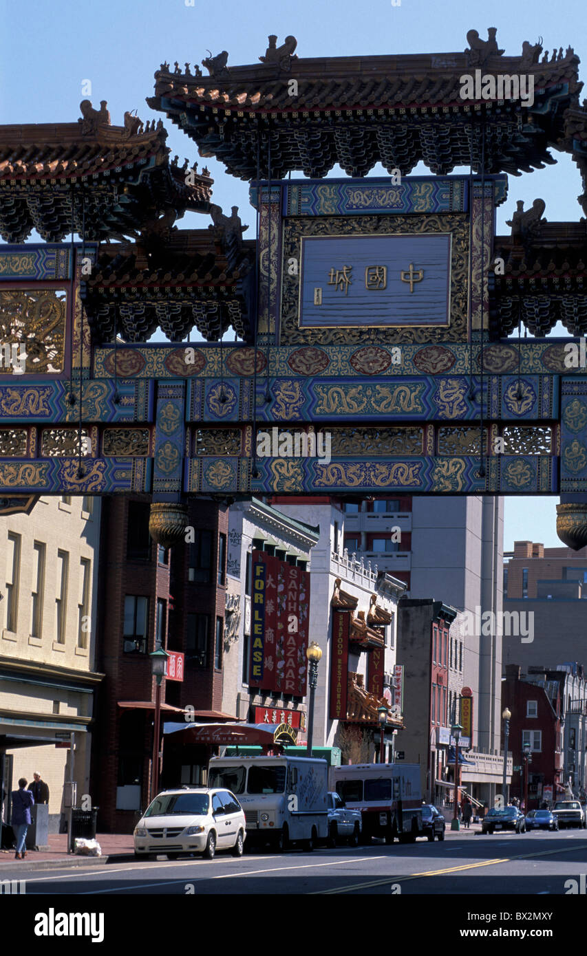 Chinatown Downtown Washington D.C. Stati Uniti d'America America Nord America Foto Stock