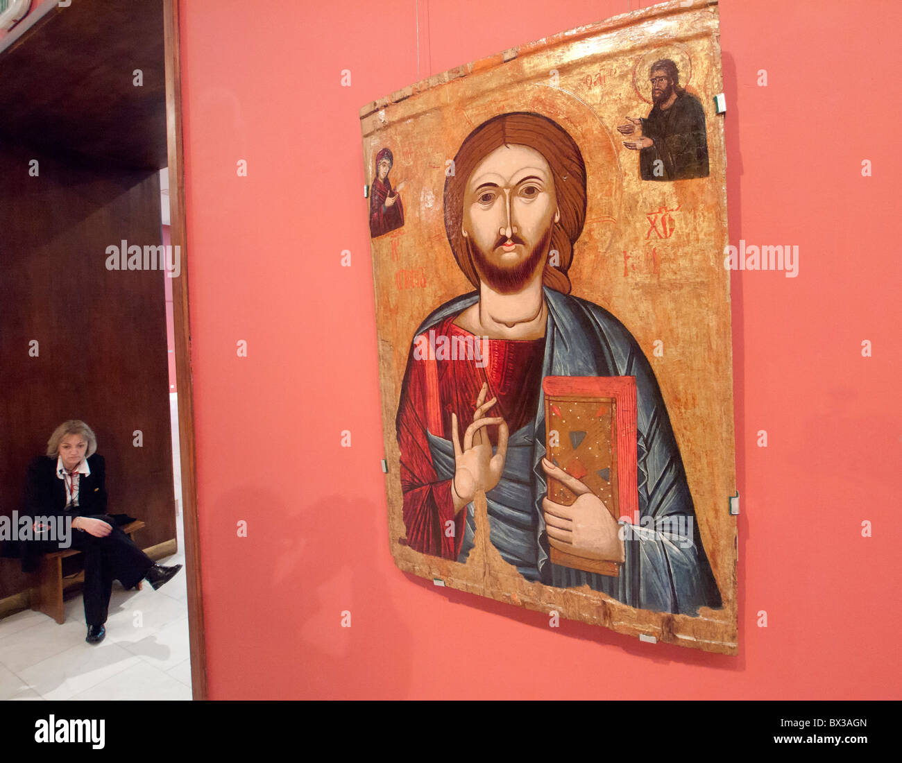 Museo di Arte in Bucharest Romania Foto Stock