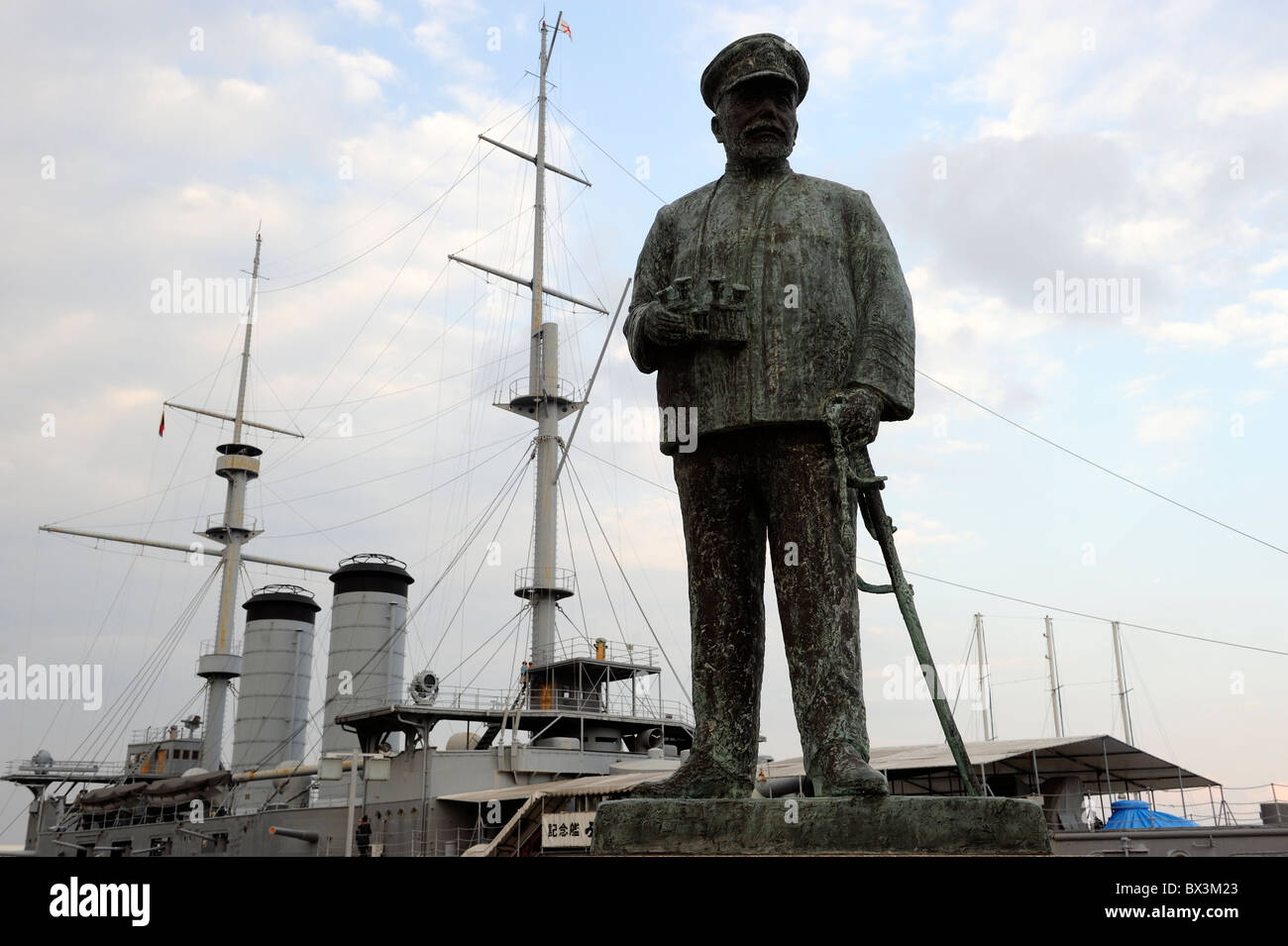 Statua di Tōgō Heihachirō a Yokosuka, Kanagawa, Giappone. 20-set-2010 Foto Stock