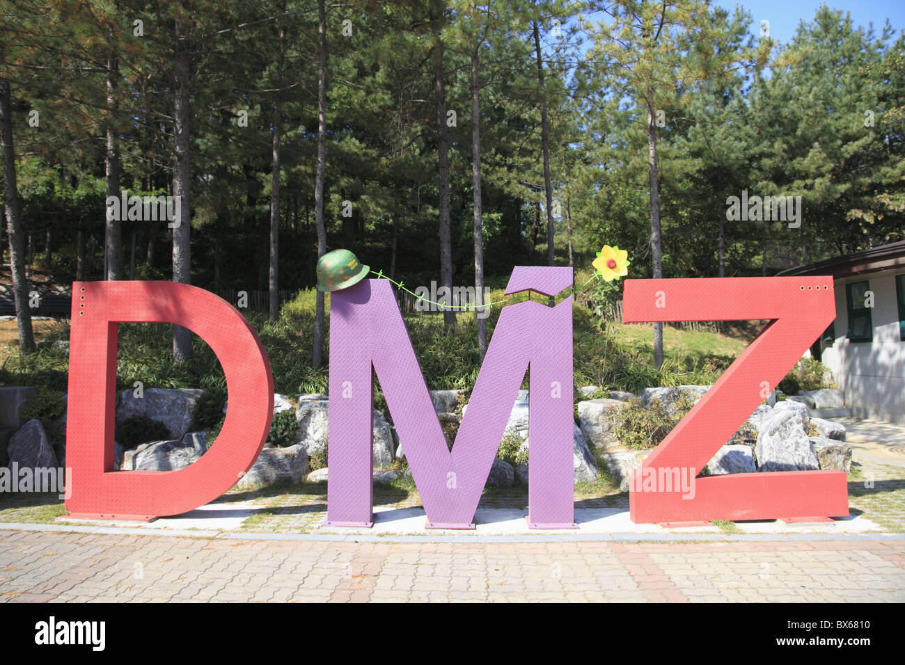 Terzo Tunnel scavati da nord coreani di invadere la Corea del Sud, vicino a Panmunjom, zona demilitarizzata (DMZ), Corea del Sud, Asia Foto Stock