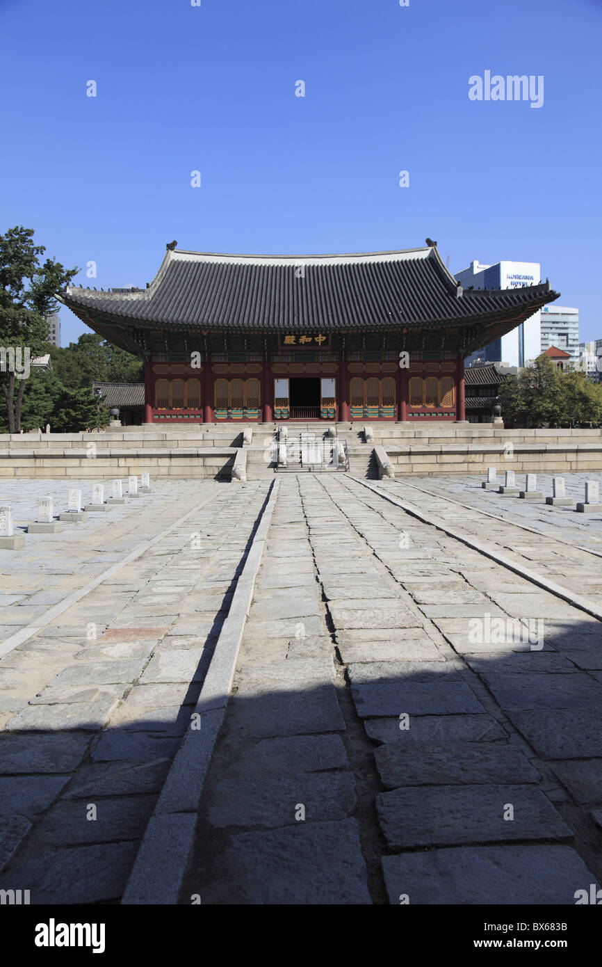 Palazzo Deoksugung (Palazzo virtuoso di longevità), Seul, Corea del Sud, Asia Foto Stock