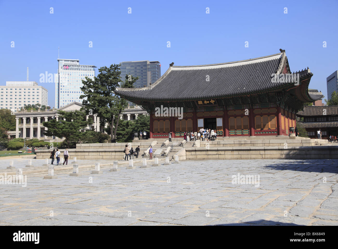 Palazzo Deoksugung (Palazzo virtuoso di longevità), Seul, Corea del Sud, Asia Foto Stock