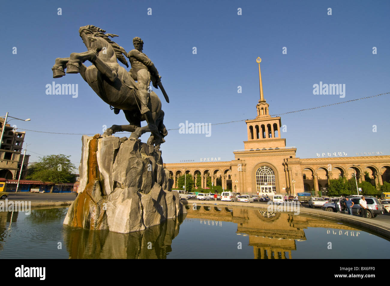 La stazione ferroviaria di Yerevan, Armenia, nel Caucaso e in Asia Centrale, Asia Foto Stock
