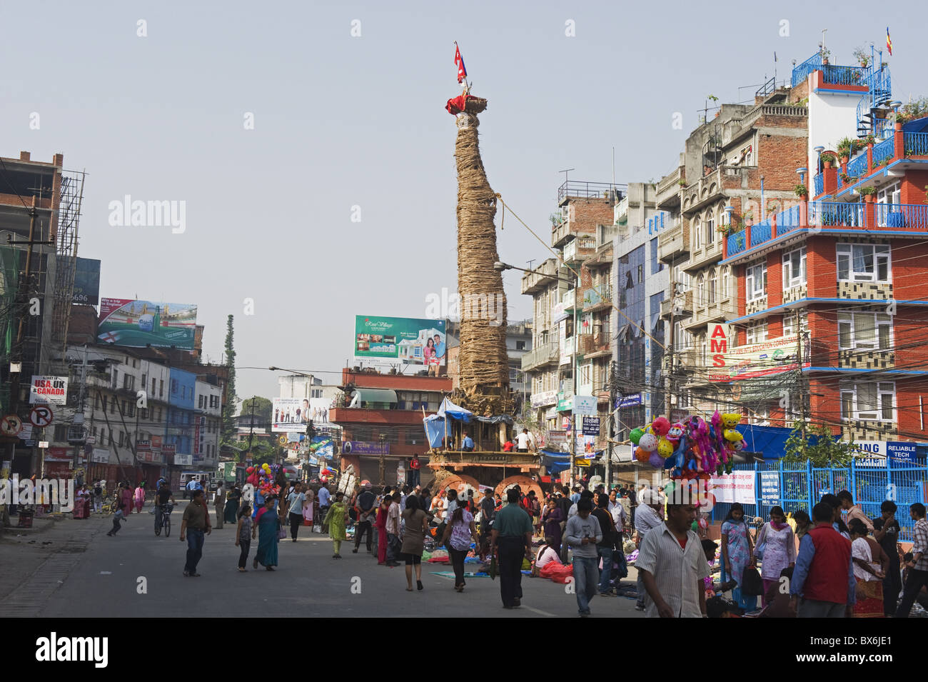 Machhendranath carro Machhendranath Raath Jaatra festival, Patan, Sito Patrimonio Mondiale dell'UNESCO, la valle di Kathmandu, Nepal, Asia Foto Stock