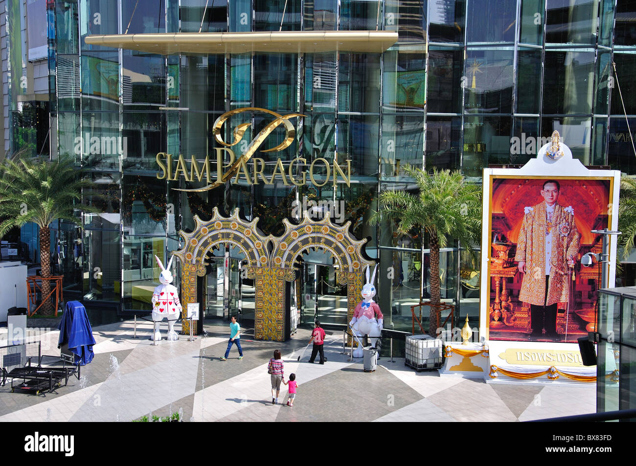 Ingresso al Siam Paragon Shopping Centre, Piazza Siam Pathum Distretto Wan, Bangkok, Thailandia Foto Stock