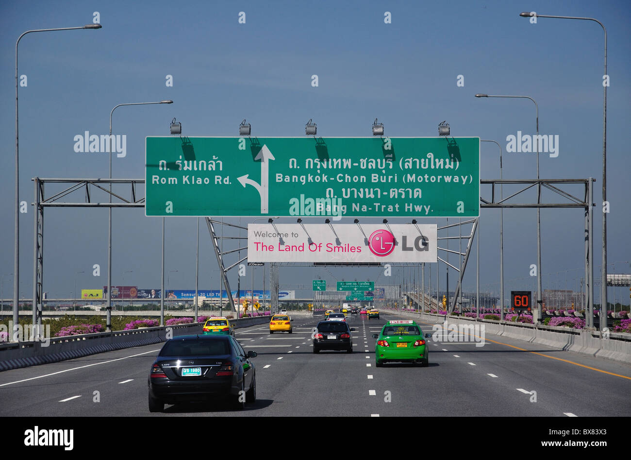 Autostrada dall'Aeroporto Suvarnabhumi di Bangkok City, Samut Prakan, Bangkok, Thailandia Foto Stock