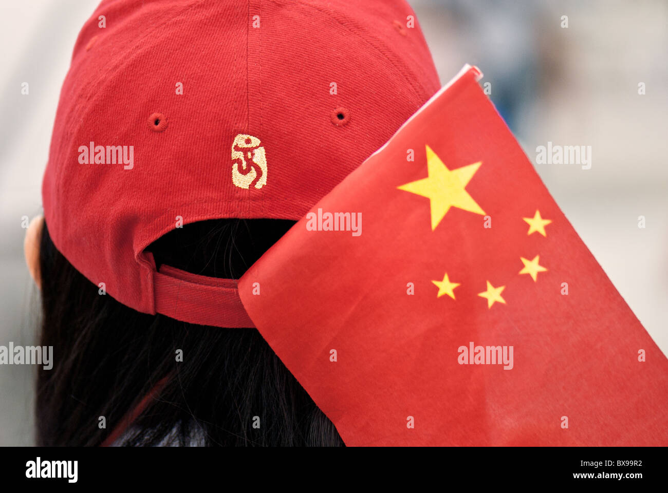 Retro di una Cina del Team sostenitore Durante Pechino Olimpiadi 2008 Foto Stock