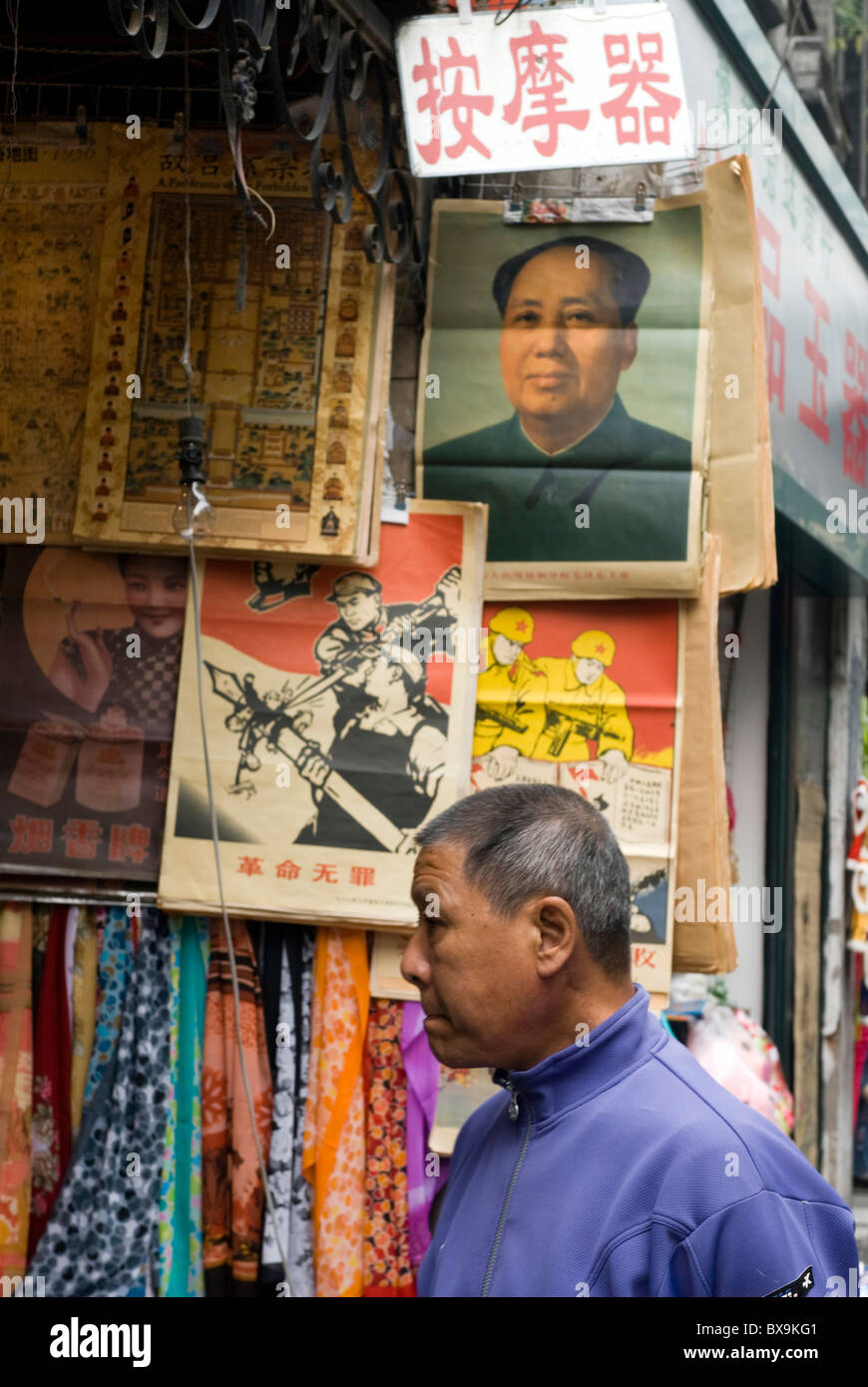 Mao-Poster vicino Qianmen, Pechino Foto Stock