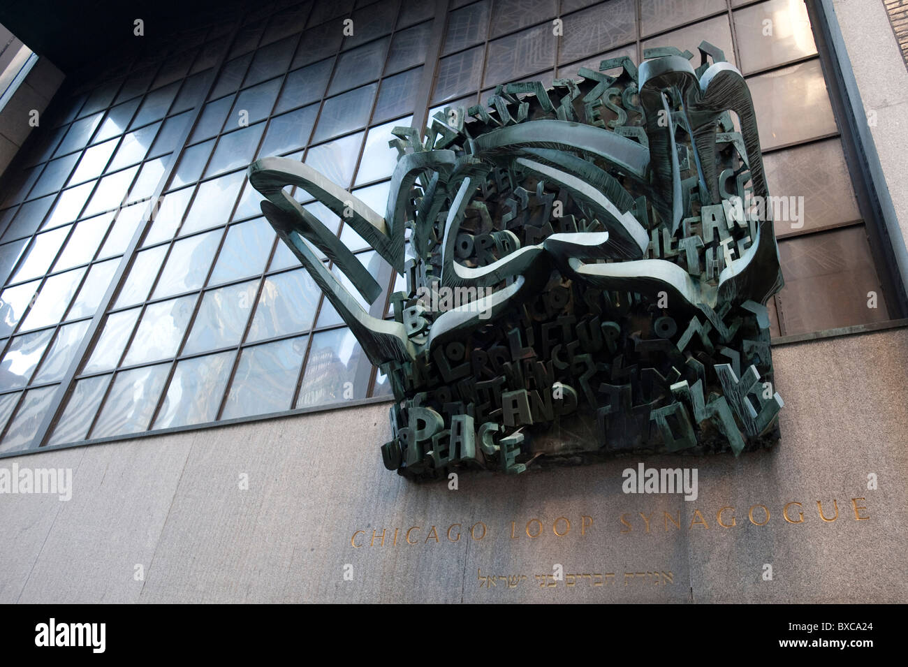 Chicago, Illinois, Stati Uniti d'America Foto Stock