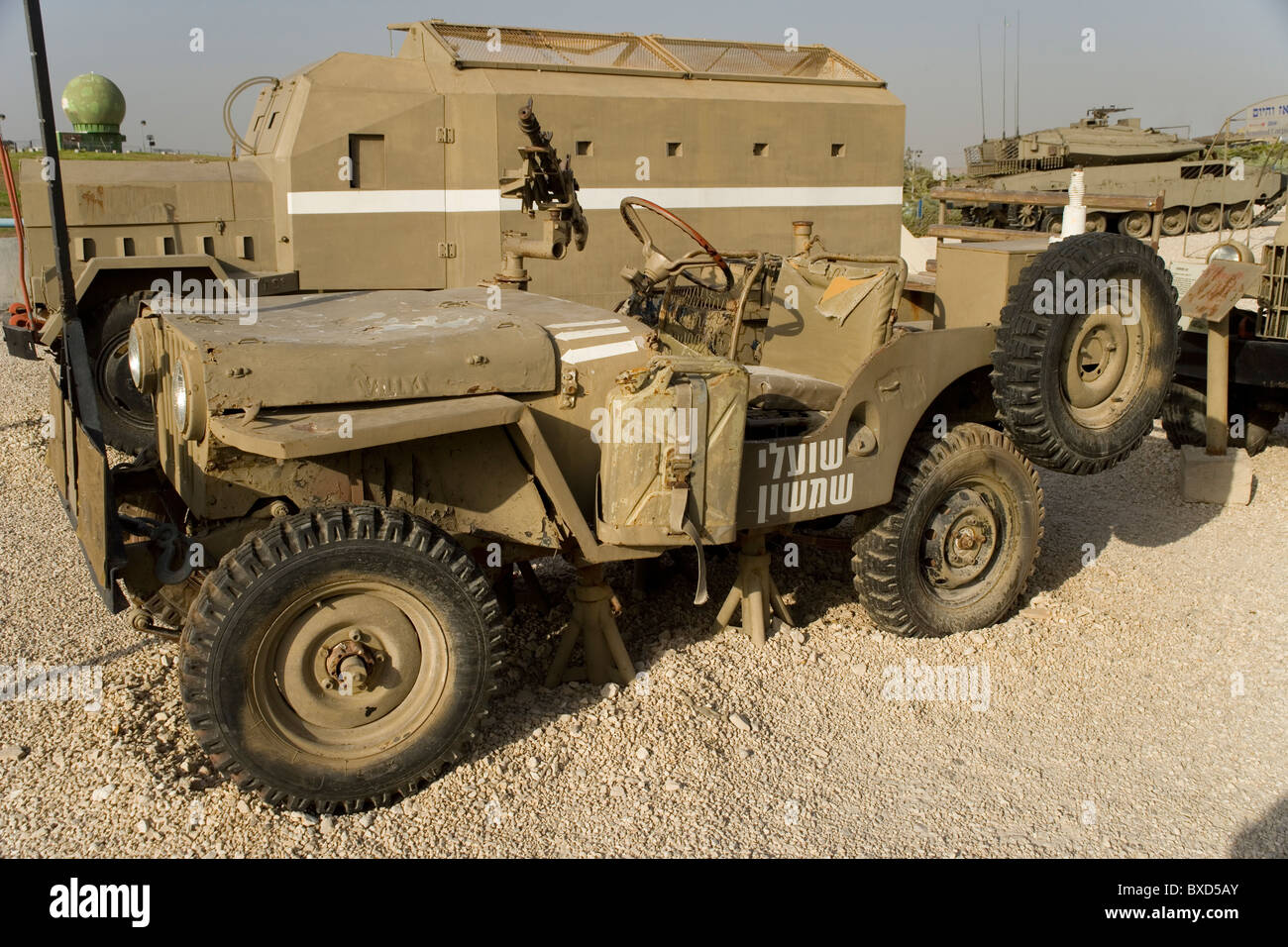 Jeep utilizzati dal 9° Battaglione,Palmach Brigata Brigata Negev nella guerra di indipendenza israeliana corpi corazzati, Museo di Latrun Foto Stock