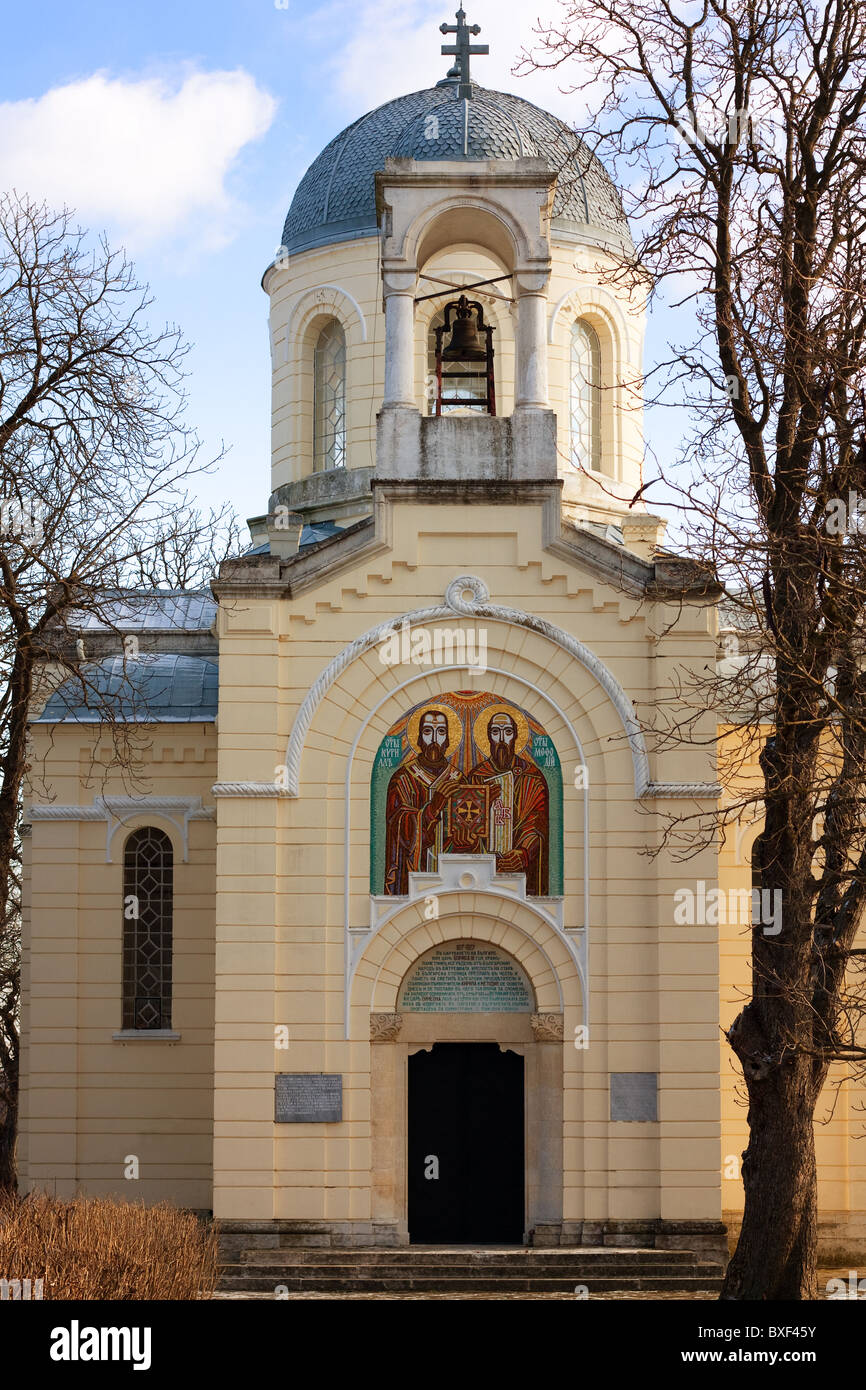 I santi Cirillo e Metodio chiesa vista frontale Foto Stock