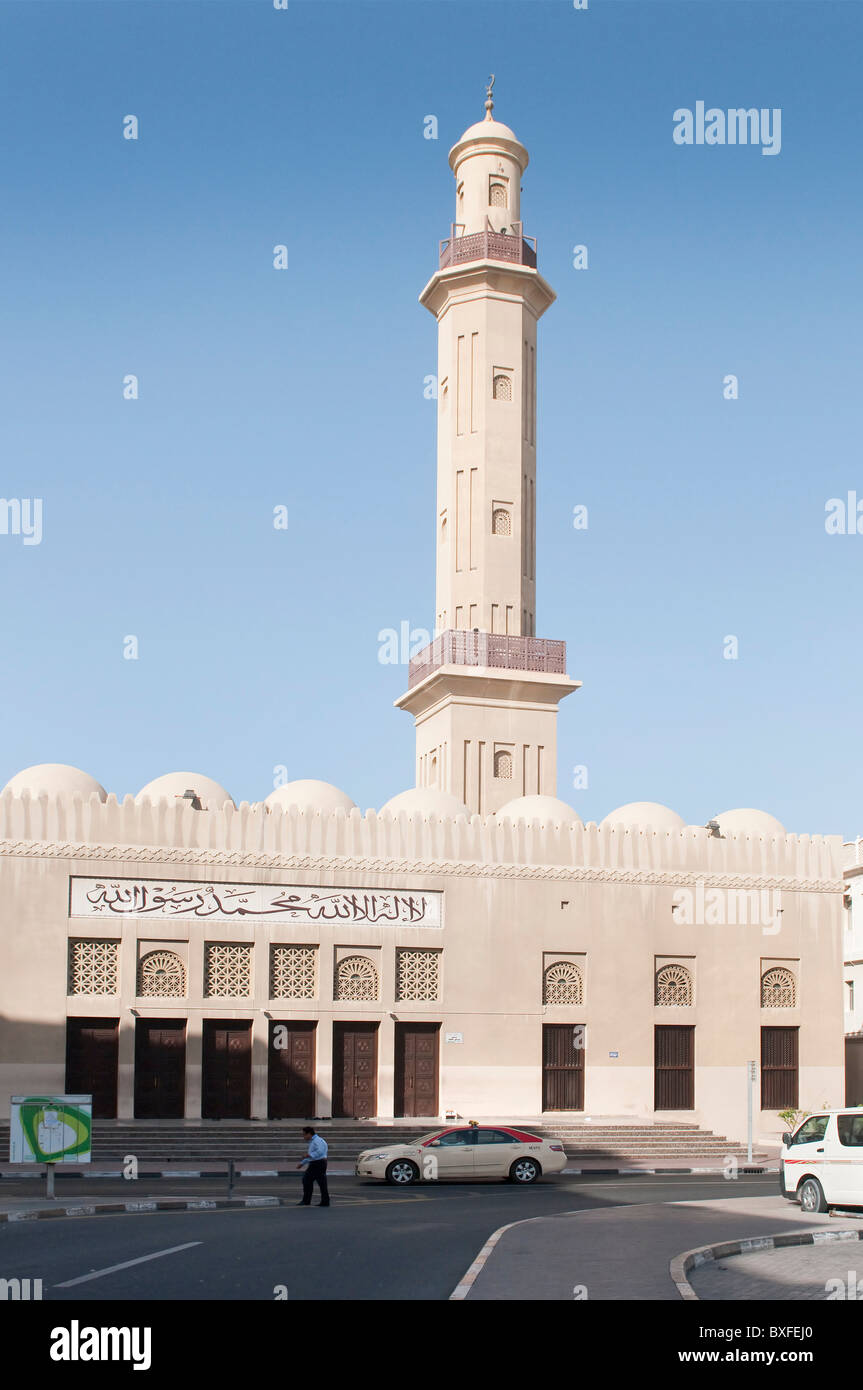 La grande moschea di Dubai Foto Stock