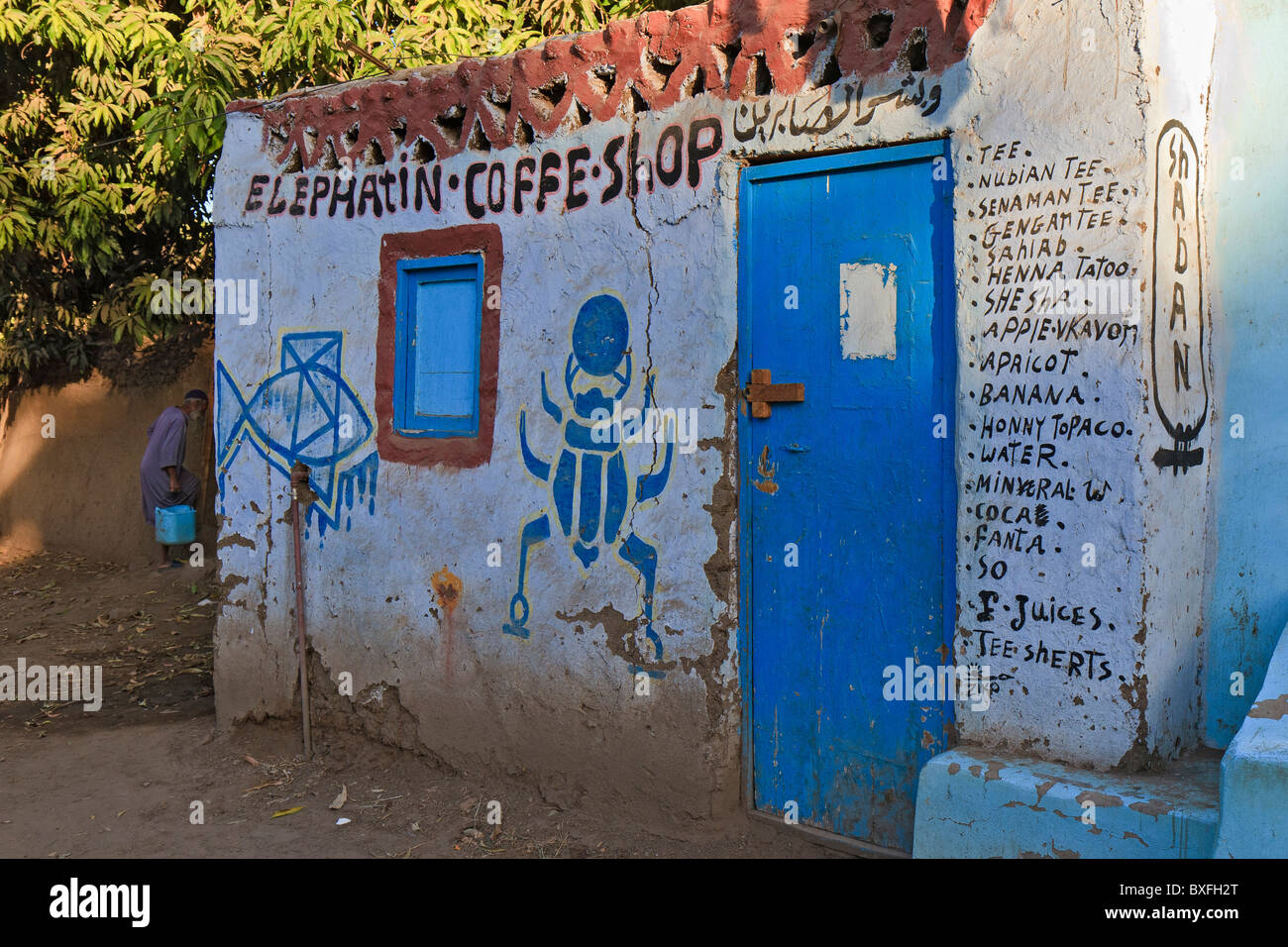 Egitto Aswan Nubian Coffee Bar Foto Stock