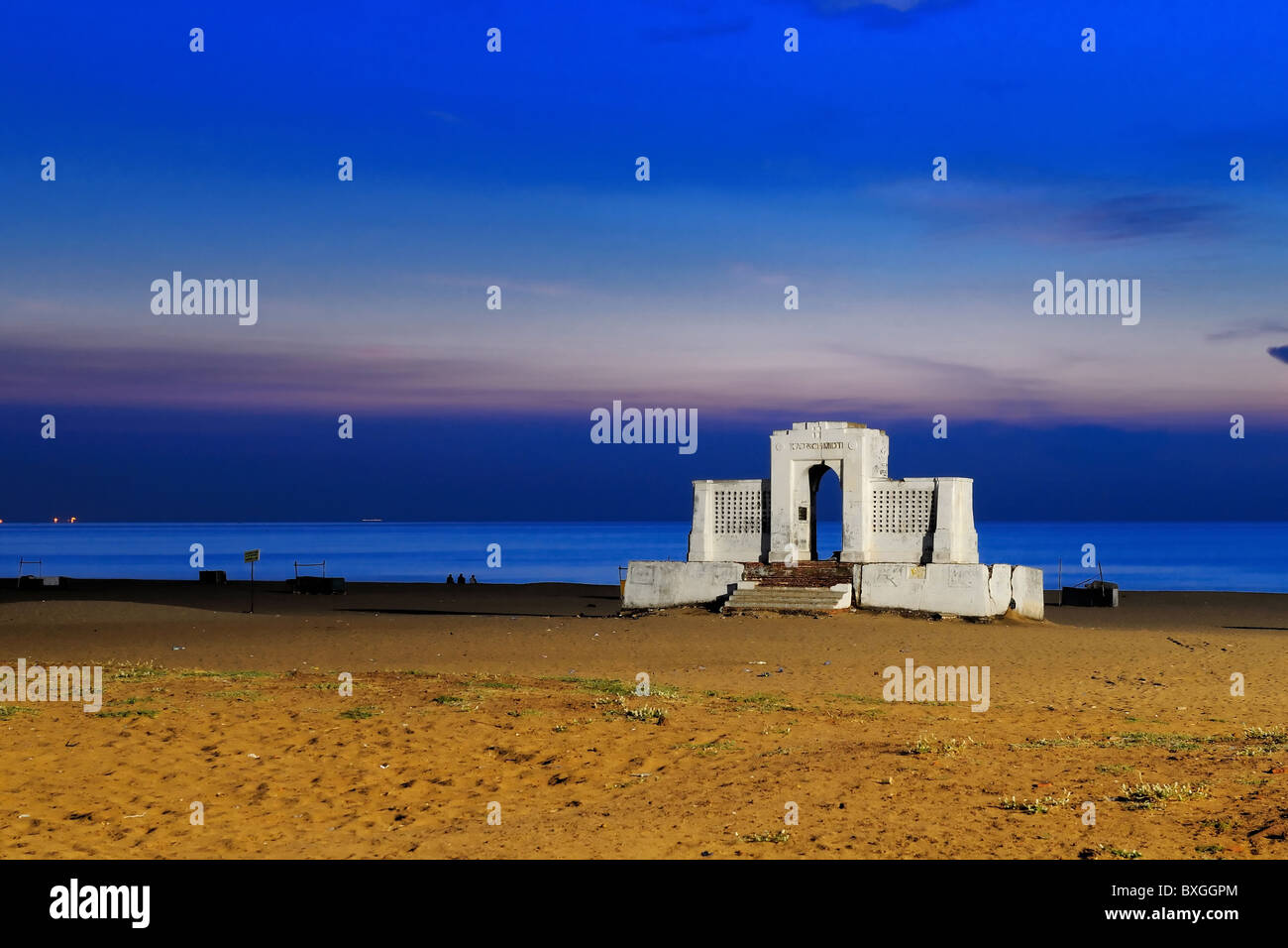 Una bellissima alba in una spiaggia a Chennai India Foto Stock